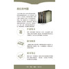 我们的中国[李零 著] 商品缩略图5