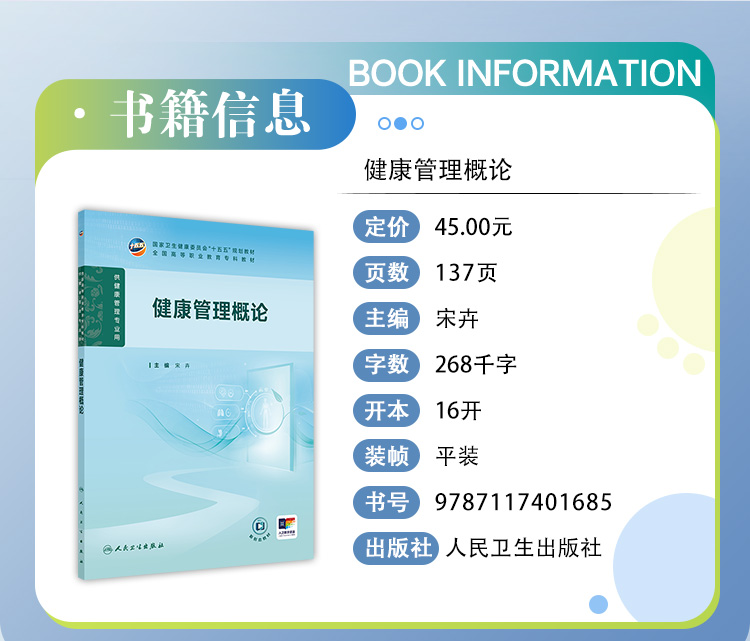 教材05_02.jpg