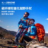 【ZENONE/Z1802】杖一炫彩碳素轻量化越野杖 商品缩略图1