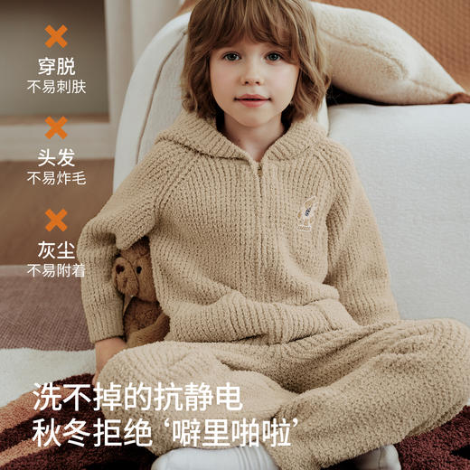 【宝宝服饰】嫚熙半边绒连帽儿童家居服套装秋冬儿童睡衣男童保暖抗静电新品 商品图2