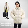 伯希和户外高蓬面包羽绒服冬季新款95鹅绒保暖男女石墨烯时尚外套 商品缩略图2