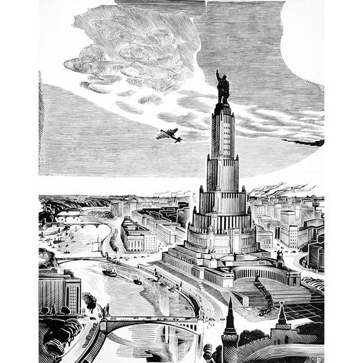 莫斯科有高楼：纪念碑式建筑与首都城市生活（1930—1950年代） 商品图3