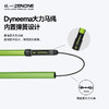 【ZENONE/Z502】杖一铝合金轻量化越野杖·遇光2.0 商品缩略图7