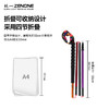 【ZENONE/Z1901】杖一铝合金轻量化越野杖·国民1代 商品缩略图7