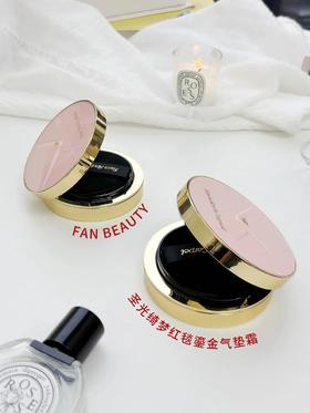 FB的老粉终于等来了底妆产品🙏