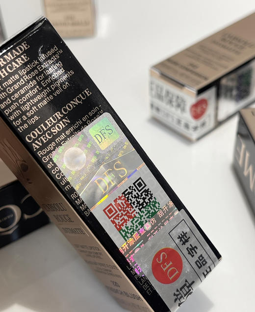 10色粉金小蛮腰唇膏口红正装3.4g 商品图6