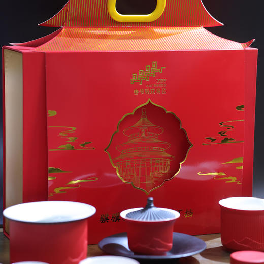 【礼盒甄选 纹理精致】山海如是 大春晚季·骐骥团圆组合茶具 瓷面顺滑易清洗 高温烧制坚固耐用 商品图14