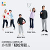 【全家露营POLO长袖T恤】森林棠26新款亲子汗跑跑吸湿排汗机能户外polo长袖衫60253266 商品缩略图4