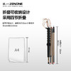 【ZENONE/Z2401】杖一碳纤维轻量化越野杖·Master 2.0 商品缩略图5