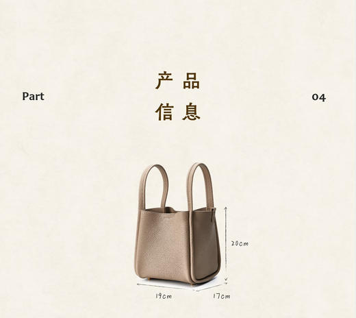 原单山下松 中号菜篮子包头层牛皮手提水桶包 商品图9