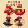 【供货】老金磨方黑芝麻糊礼盒1200g送礼新年年货礼品走亲戚送长辈送父母 商品缩略图2