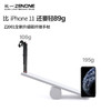 【ZENONE/Z2001】杖一碳素轻量化越野杖·小暖 商品缩略图4