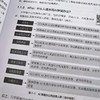 AI智能办公：DeepSeek+Kimi+WPS+Office应用从入门到精通 商品缩略图3