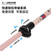 【ZENONE/Z2002】杖一青少年儿童登山越野杖 商品缩略图6