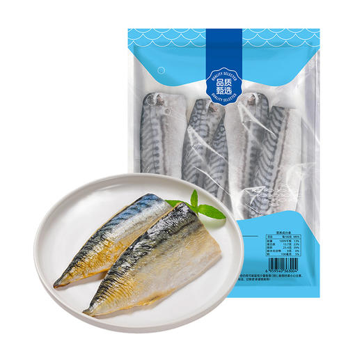 【顺丰发货】深海日记 青花鱼柳 1kg 商品图2