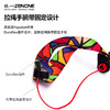 【ZENONE/Z1802】杖一炫彩碳素轻量化越野杖 商品缩略图6