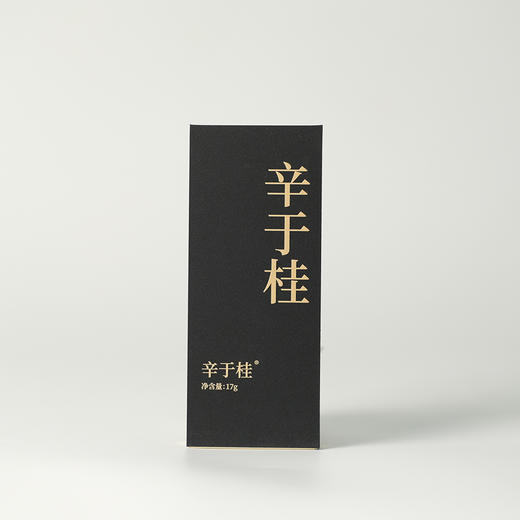 高货品鉴17 商品图2