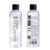 【情趣用品】谜姬盈润玻尿酸润滑	小分子200ml 商品缩略图6