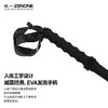 【ZENONE/Z2304】杖一铝合金轻量化越野杖·国民2代 商品缩略图7