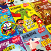 知识星球（Highlights中文版）杂志  半年/全年订阅 5-12岁科普 商品缩略图2