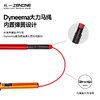 【ZENONE/Z1901】杖一铝合金轻量化越野杖·国民1代 商品缩略图5