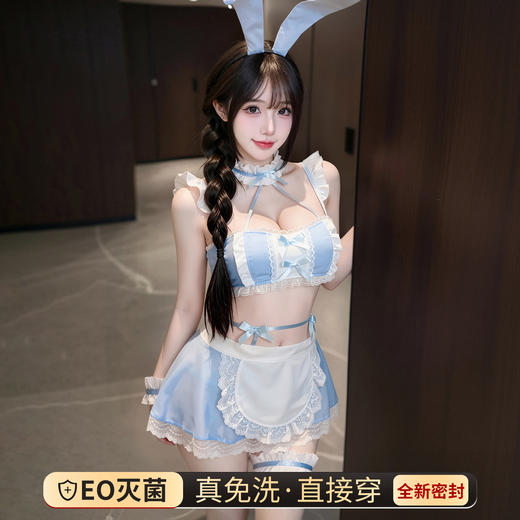 【情趣内衣】霏慕&谜姬 马卡龙恋曲兔女郎制服套装F057免洗 商品图2