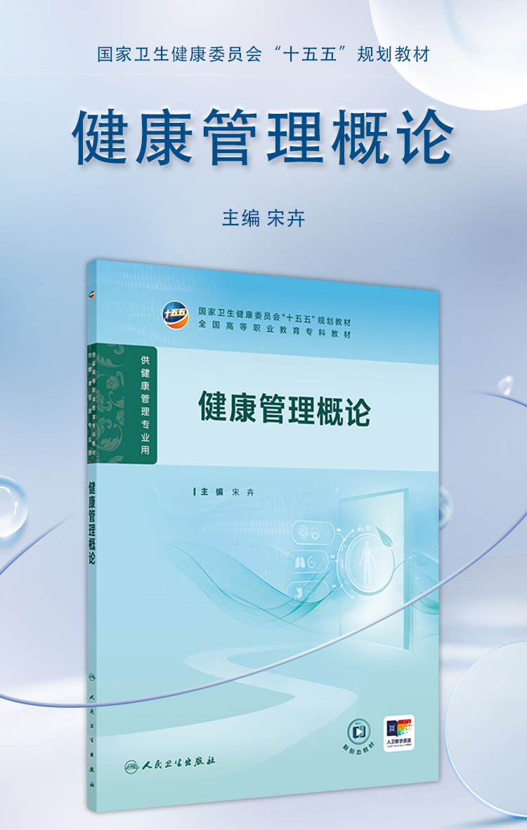 教材05_01.jpg
