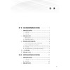 东南亚慢性病防控体系和政策概览 吴静 主编 可以帮助读者了解相应国家慢性病防控体系和政策的发展情况等 人民卫生出版社 商品缩略图3