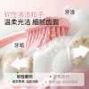 【洗浴用品】嫚熙成人牙膏妇女牙刷牙膏套装月子期专用软毛牙刷清新无氟新品 商品缩略图3