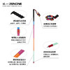 【ZENONE/Z1802】杖一炫彩碳素轻量化越野杖 商品缩略图2