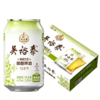 双合盛 精酿德式小麦12.5°P啤酒 500ml*12罐 整箱装 商品缩略图0