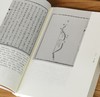【中国科技典籍选刊5种】《考工图记》《历引三种》《新仪象法要》《勿菴历算书目》《崇祯历书未刊与补遗汇编（上下）》，16开，平装，[明]徐光启、[清]戴震等著，湖南科学技术出版社出版， 商品缩略图11