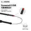 【ZENONE/Z2304】杖一铝合金轻量化越野杖·国民2代 商品缩略图6