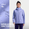 伯希和户外软壳衣女新款CORDURA耐磨防泼上衣保暖徒步登山外套 商品缩略图1