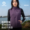 积能秋冬新款跑步运动骑行户外加绒马甲男女休闲透气速干坎肩外套 商品缩略图4