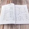 中老年喜欢的合唱金曲158首 商品缩略图3