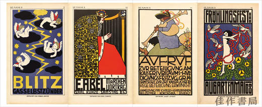 【现货】Die Flache: Design and Lettering of the Vienna Secession  1902-1911 / 平面：维也纳分离派的设计与字体，1902-1911 商品图3