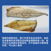 【顺丰发货】深海日记 青花鱼柳 1kg 商品缩略图4
