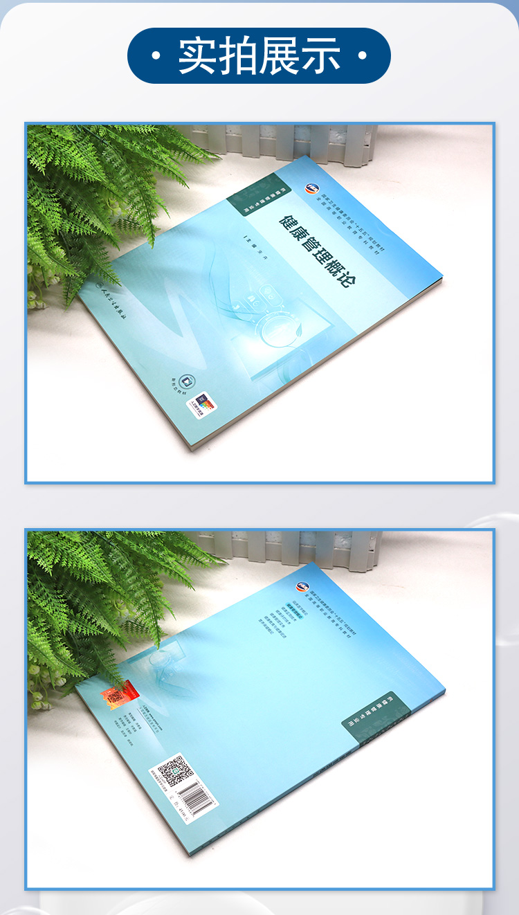 教材05_04.jpg