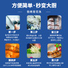 【顺丰发货】深海日记 青花鱼柳 1kg 商品缩略图5