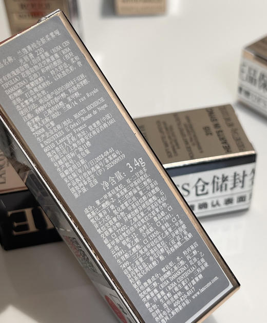 10色粉金小蛮腰唇膏口红正装3.4g 商品图9