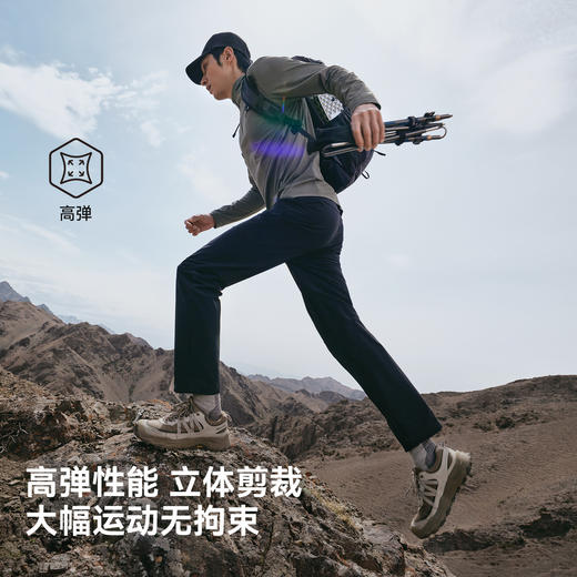 伯希和户外软壳裤男新款CORDURA耐磨长裤防泼拒水徒步登山裤子女 商品图3
