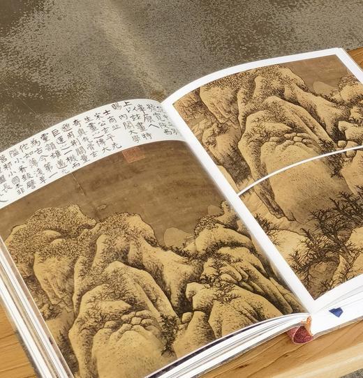 【现货】《典范与流传：范宽及其传派》，刘芳如编著，大 16开软精装厚册368页，全彩印，对岸故宫博物院2015年7月初版，印次不详，售价398元。 商品图13