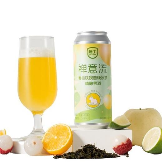 E.T 禅意流 500ml 商品图0