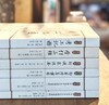 【中国科技典籍选刊5种】《考工图记》《历引三种》《新仪象法要》《勿菴历算书目》《崇祯历书未刊与补遗汇编（上下）》，16开，平装，[明]徐光启、[清]戴震等著，湖南科学技术出版社出版， 商品缩略图0