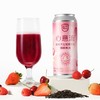 E.T 心意流 500ml 商品缩略图0