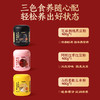 【供货】老金磨方黑芝麻糊礼盒1200g送礼新年年货礼品走亲戚送长辈送父母 商品缩略图3
