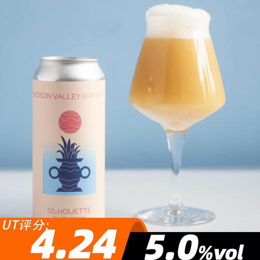 哈德逊河谷 剪影「桃」 473ml  商品图0