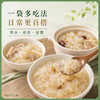 【肉厚饱满】循味有机银耳60g*2袋装干货凉拌煲汤炖煮食材无硫白木耳 商品缩略图3