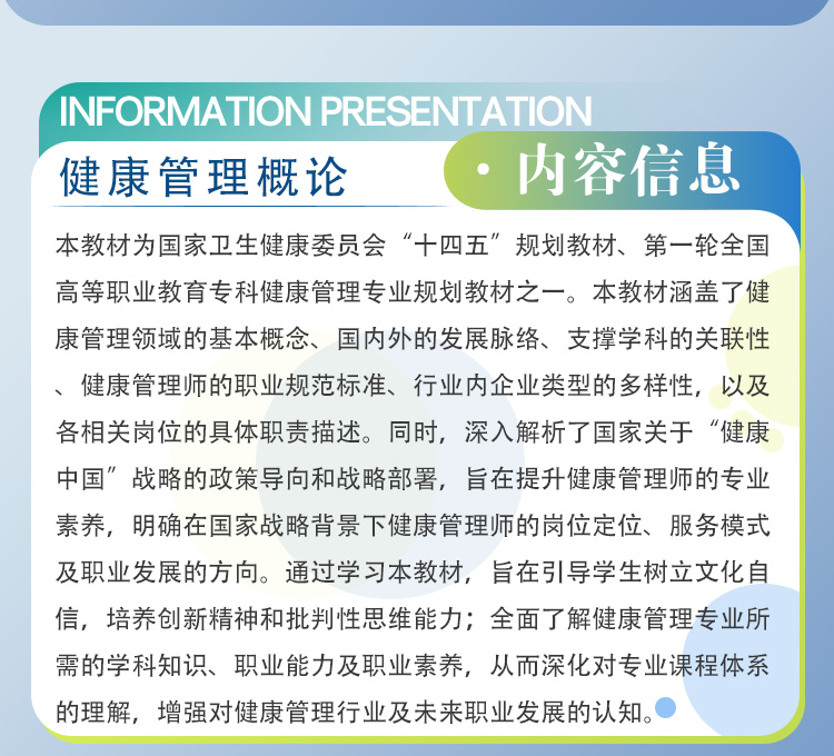 教材05_03.jpg